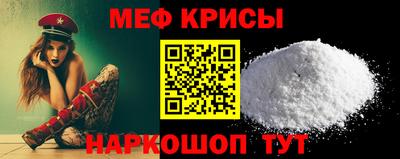 скорость mdpv Тара