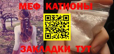каннабис Туймазы