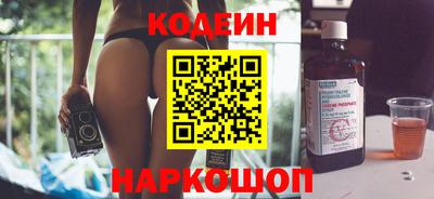 мет Железногорск