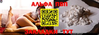 МДПВ Тверь