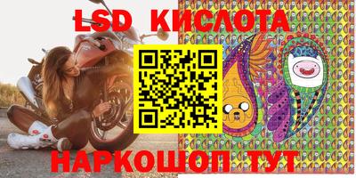 скорость mdpv Тара
