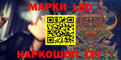 скорость mdpv Тара