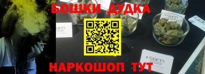 a pvp Ефремов