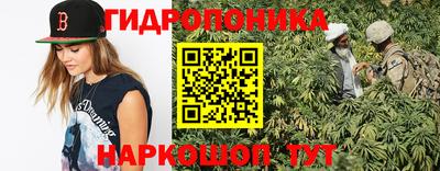 скорость mdpv Тара