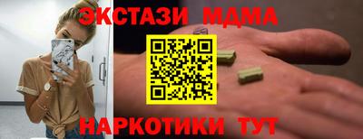 МДПВ Тверь