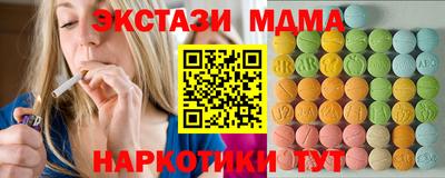 МДПВ Тверь