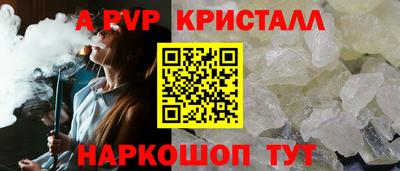 МДПВ Тверь