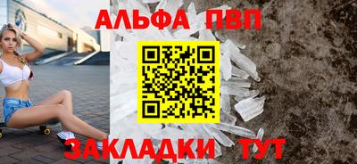 стаф Тула