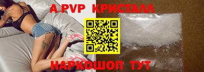 МДПВ Тверь