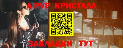 МДПВ Тверь
