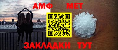 скорость mdpv Тара