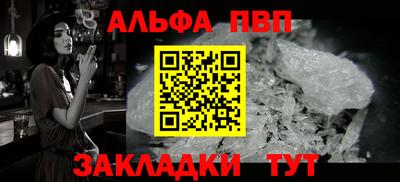 МДПВ Тверь