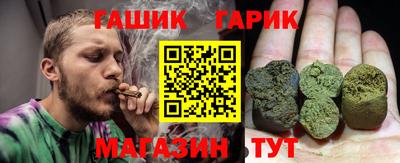 скорость mdpv Тара