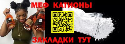 гашишное масло Татарск