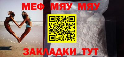 МДПВ Тверь