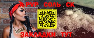 МДПВ Тверь